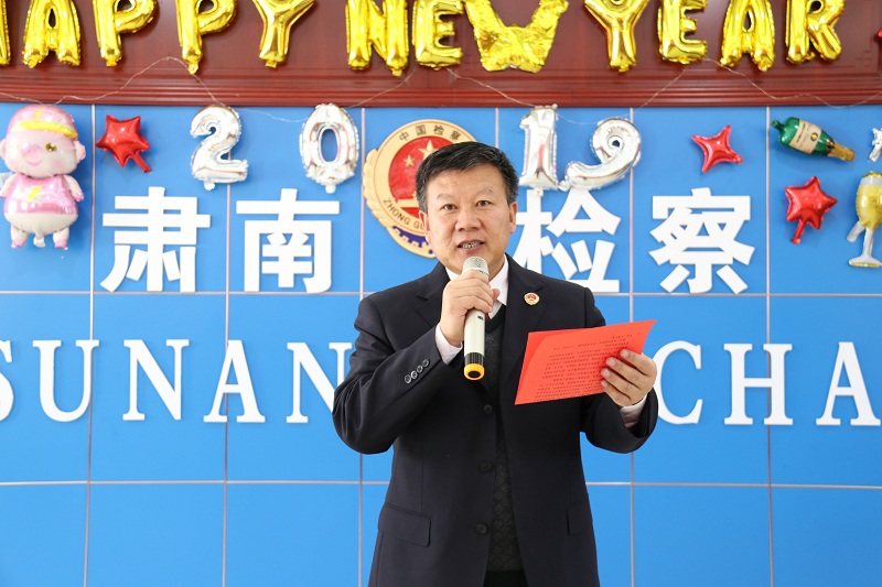 201902141550105051281