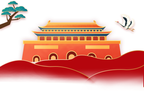 https://mmbiz.qpic.cn/mmbiz_png/Nx6kryNB39mGOMd2hDQic5l65BSGPrAIT02BFKF4LTzeQk2NibYH5ujdADsRdibYlITMGZhXL9KMLvkic92ravrVyg/640?wx_fmt=png&tp=webp&wxfrom=5&wx_lazy=1&wx_co=1